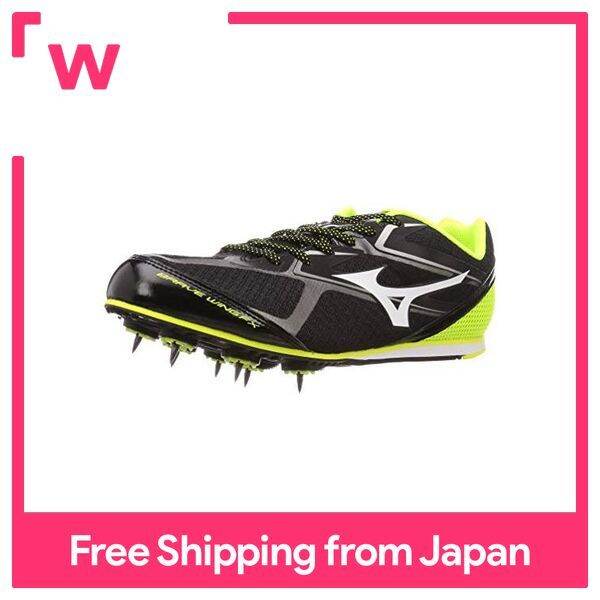 MIZUNO Track & Field Shoes Brave Wing FX U1GA2031 Lazada PH
