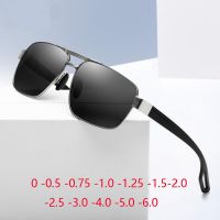 Square Nearsighted Sunglasses Men Polarized Sport Double Beam Myopia Lens Pilot Sunglasses Prescription 0 -0.5 -0.75 To -6.0 Decanters