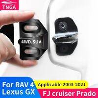 For Toyota Prado 150 RAV4 Tailgate Lock Cruiser FJ Lexus GX Luggage Lock Rear Door Shockproof Anti-Abnormal Sound Essories