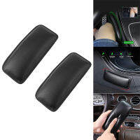 Universal Car Armrest Cushion Automotive Soft Leather Center Console Knee Pad Door Armrest Elbow Pad Comfort Pillow