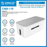 Orico Cmb118 อุปกรณ์กล่องซ็อกเก็ตสําหรับใส่จัดเก็บสายเคเบิ้ล(CMB)