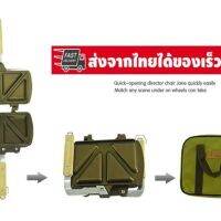 TNR ชุดกะทะทำแซนวิส กะทะเหล็กเทปลอน สำหรับCamping(สินค้าจากไทยพร้อมส่ง)