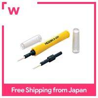 HOZAN D-281 Replacement ceramic adjustment screwdriver