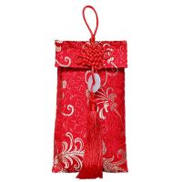 Chinese Style Lucky Money Bag New Year Red Envelope Wedding Spring Festival Handicraft Gift Bags Home Change Card Storage Pocket