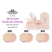 แป้งบีบี 2 ชั้น Nice Shop Precious BB Compact Mineral Whitening SPF30 PA++