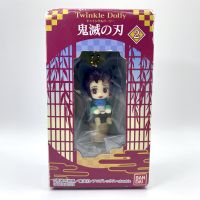 พวงกุญแจดาบพิฆาตอสูร Kamado Tanjiro ทันจิโร่ Twinkle Dolly Demon Slayer กล่องตำหนิ Mini Figure Kimetsu No Yaiba 2 Bandai