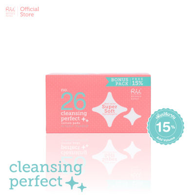 Rii 26 Cleansing Perfect Cotton Pads Bonus Pack 105 Pcs./Box