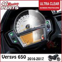 CK เครื่องป้องกันฟิล์มป้องกันหน้าจอคลัสเตอร์สำหรับ KAWASAKI Versys 650 2016 2017 2018