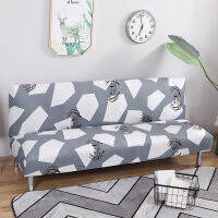 All-wraped Folding Sofa Bed Cover Soft Skin-friendly Stretch Couch Towel Sofa without Armrest