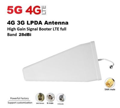 4G LPDA เสาอากาศ 28Db สัญญาณ Booster สําหรับ เราเตอร์ สาย 10 เมตร