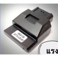 (promotion++) กล่องแต่ง กล่องปลดรอบ ECU MSX125 (รุ่นแรก รุ่นไฟตากลม)(38770-K26-901) สุดคุ้มม อะไหล่ แต่ง มอเตอร์ไซค์ อุปกรณ์ แต่ง รถ มอเตอร์ไซค์ อะไหล่ รถ มอ ไซ ค์ อะไหล่ จักรยานยนต์