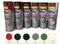 SAP สเปรย์ สีสเปรย์ สีทนความร้อน ทนความร้อน 1200°F 650°C มีครบทุกสี สีพ่น spray paint