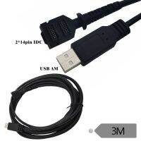 USB A Male to Double 14Pin Pitch 1.27 Connector IDC to USB 2.0 AM Cable 2m 3m Cord for Verifone Scanning Vx805 VX810 Vx820