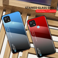 OPPO Realme เคส C21 Color Gradient กระจกเทมเปอร์เคส RealmeC21กันกระแทกโทรศัพท์ฝาหลัง