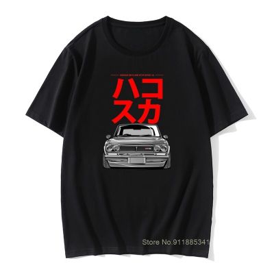 Jdm Japanese Car Tshirt Speed Auto Car Classic T Shirts Father Tee 100% Cotton Print Men Leisure Tees Ostern Day