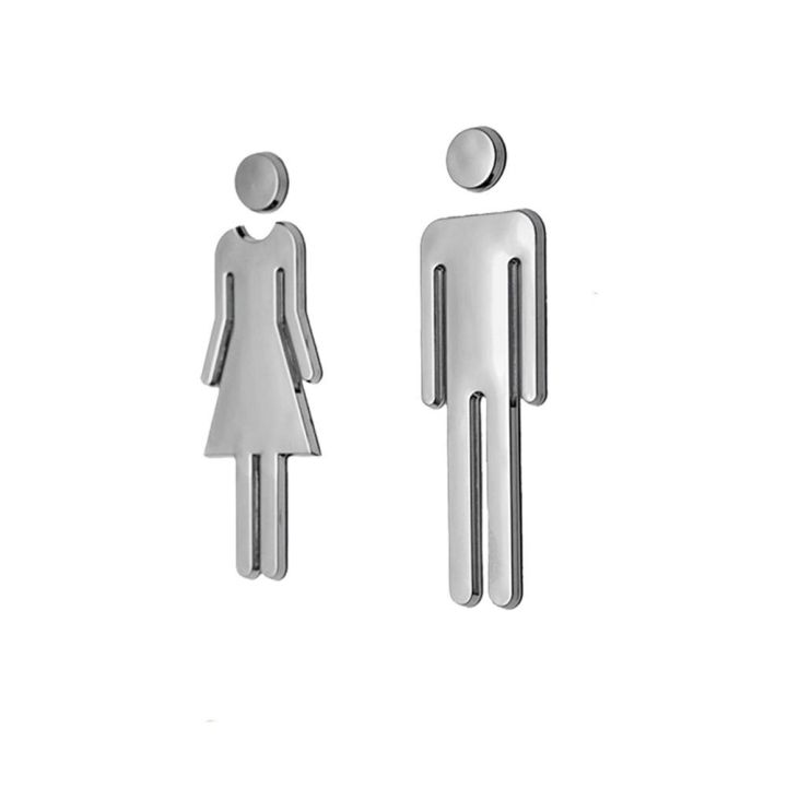 Pair Self Adhesive Bathroom Toilet Sign 3D Silver Man & Women Restroom