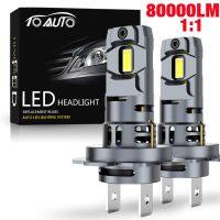 H1 H7 LED 1:1 Size Car Headlight Bulbs Mini Turbo Head Lamp 3570 CSP Chips Wireless H4 LED Auto Lamps 6500K White 12V Bulbs  LEDs  HIDs