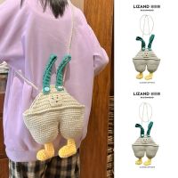 Summer Childrens Cute Pearl Chain Messenger Bag Girl 2023 New Rare and Weird Wool Handwoven Bag 【BYUE】