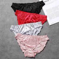 Women Sexy Satin Panties Low-Waist Satin Panties Buttock Briefs Censorship Woman Sexi Panti Sexy Temptation Underwear