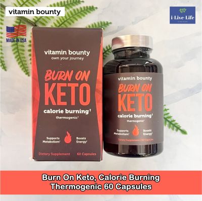 อาหารเสริมคีโต คีโต การเผาผลาญแคลอรี่ Burn On Keto, Calorie Burning Thermogenic 60 Capsules - Vitamin Bounty