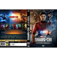 ?สินค้าขายดี? [ชาง-ชี]DVDหนังใหม่มาสเตอร์(เสียงไทย-อังกฤษชัด100%)