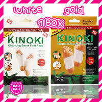 BAOBAOBABYSHOP - สีทอง (1 กล่อง) แผ่นแปะเท้าสมุนไพรจีน kinoki คิโนกิ แผ่นแปะเท้า Cleansing Detox Foot Pads Kinoki