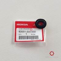 ยางรองแฟริ่ง (A194) HONDA:(83551-300-000) LS 125,SONIC, DASH, NSR และรุ่นอื่นๆ [แท้ศูนย์] ....ยางรองฝาครอบท้าย GROMMMET , AIR CLEARNER CASE