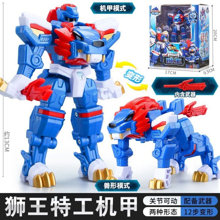 Original Jumpgo Miniforce Toys Miniforce X Toys Robot Miniforce Super ...