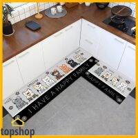 TOPSHOP Thicken Long Kitchen Mat Anti-Slip Floor Mat HomeEntrance Doormat Kitchen Rug Small and Larg