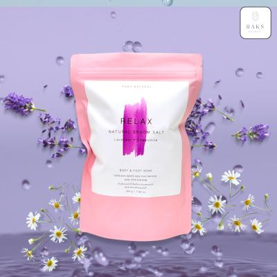 RAKS NATURAL Relax Pure Epsom Salt ดีเกลือฝรั่งจากประเทศเยอรมนี เกลือสปา เกลือแช่ตัว เกลือแช่เท้า