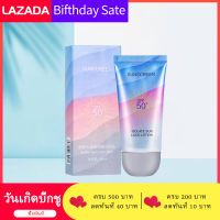 moisturizer ครีมทาผิวกันแดด ครีมหน้าขาวใส โลชั่นกันแดด ครีมหน้าขาวชาย moisturizer for face skincare sunscreen ครีมไฮยาของแท้ ครีมหน้าขาวแท้ ผลิตภัณฑ์ทำความสะอาดหน้า ครีมลดริ้วรอย ครีมบำรุงผิวหน้า ครีมทาผิว กันแดดทาตัว ชุดผลิตภัณฑ์ดูแลผิวหน้า 60g