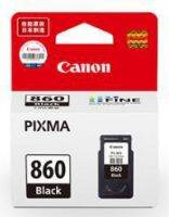 # ของแท้จาก Canon 860 861 ตลับหมึก TS5380 ตลับหมึกเครื่องพิมพ์ แคนนอน 860XL 861XL ความจุสูง