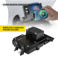 สำหรับ BMW R1200GS LC Adventure วงเล็บนำทาง R1250GS S1000XR R1200RS USB Wireless Charger ที่วางศัพท์มือถือ Stand cket