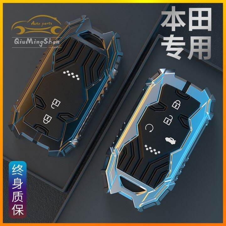 เคสกุญแจรถยนต์-honda-alloy-accord-civic-crv5-hrv-fit-crv-odyssey-พวงกุญแจ-พวงกุญแจรถยนต์-กระเป๋าใส่กุญแจรถยนต์-ปลอกกุญแจรถยนต์th