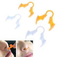 1PC ซิลิโคนคลิปหนีบจมูก Anti-Snoring Corrector Snore Prevention Gadget Womens Anti-Snore Device Snore Elimination Nose Clip Aid-Souyine