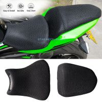 ผ้าคลุมอานจักรยานสำหรับ Kawasaki Ninja650 Ninja 650 Z650 Z 650เบาะครอบที่นั่งลดการกระแทกใหม่รถจักรยานยนต์