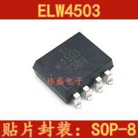 10pcs ELW4503 W4503 SOP-8