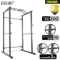 TO FIT TO FIRM พาวเวอร์แร็ค รุ่น ATOMIC Power Rack ชั้นวางบาร์เบล Squat Rack Barbell Rack ที่วางบาร์เบล