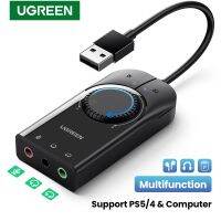 HOT”UGREEN ซาวน์การ์ด USB แจ็ค 3.5 มิลลิเมตร สำหรับหูฟัง 15cm cable