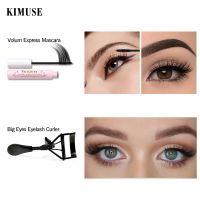 Kimuse Volum Express Mascara and Eyelash Curler Set