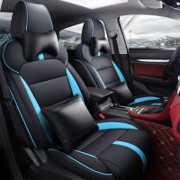 Spot parcel post Factory Direct Supply Wholesale Customized Special Car Car Seat Cushion Seat Cover Mg 6 Special Car Dropshipping