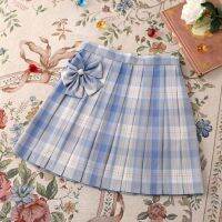 【CC】❅  Zoki Skirt Waist Adjust Pleated Japan Student Bow School Skirts