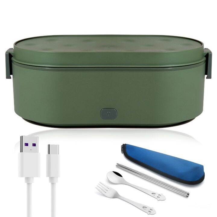 ☁☂ USB Electric Heating Lunch Box Stainless Steel Portable Travel 5V