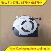 Newprodectscoming For DELL Cooling Module Cooling Fan 6T7HN 06T7HN New