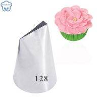 【CC】✽☍  Large Size Piping Nozzle Seamless Icing Tube   Decorating Tools Bakeware Petals Tips  128