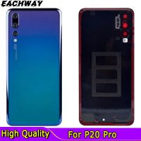 หน้าจอโทรศัพท์หลังสำหรับ Huawei P20 Pro ฝาหลังมีเลนส์กล้องแบตเตอรี่กระจกหลังที่ประตูเคสสำหรับหัวเหว่ยฝาครอบแบตเตอรี่ Huawei P20 Pro