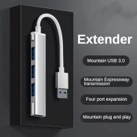 USB 3.0 Extender Splitter USB Multi-port Type C Hub untuk komputer Laptop Desktop dengan satu tarik empat ekstensi stasiun Dok