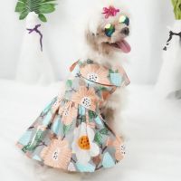 Comfortable Dog Dress Puppy Summer Dress for Small Medium Dog Cats Floral Dress Pet Princess Dress Breathable Clothes Brand New Dresses