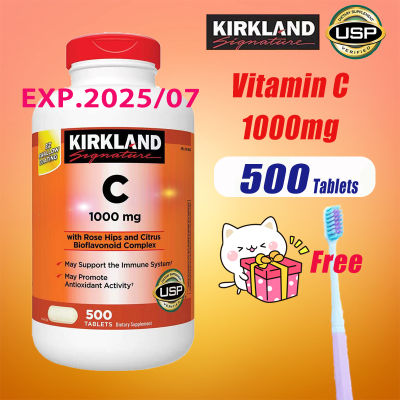 Kirkland  Vitamin C 1000 mg 500 Tablets   C with Rose Hips and Citrus Bioflavonoid Complex 1000 mg