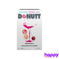 ล็อตใหม่/ของแท้? Donutt คอลลาเจนเปปไทด์ 4,500 มก. 15 ซอง 1 กล่อง